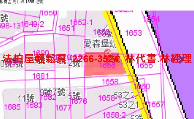新北板橋法拍公寓-11