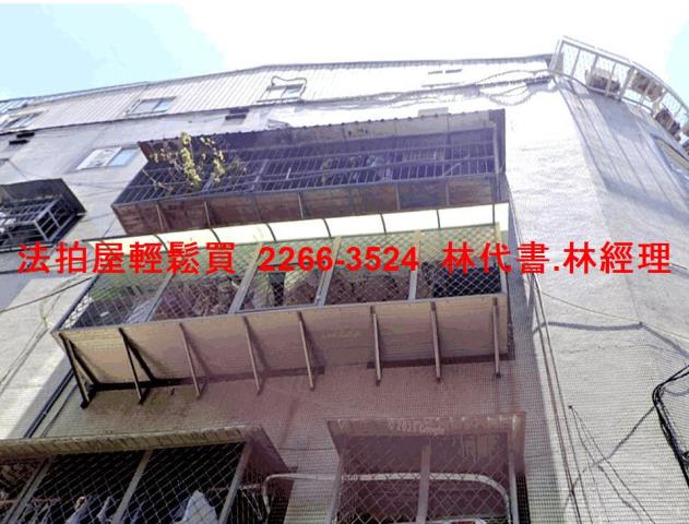 新北板橋法拍公寓-3