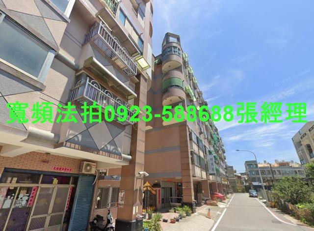 苗栗苑裡華廈法拍-2