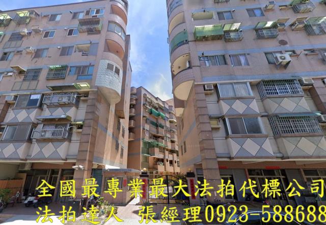 苗栗苑裡拍賣華廈-0