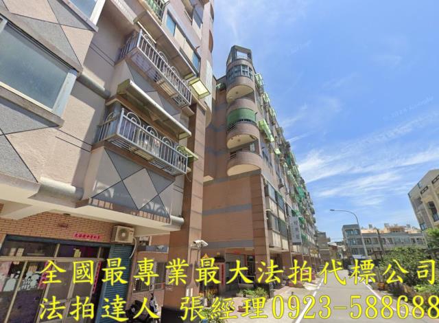 苗栗苑裡拍賣華廈-2