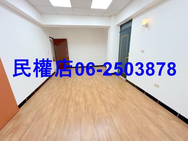 永康華廈-2