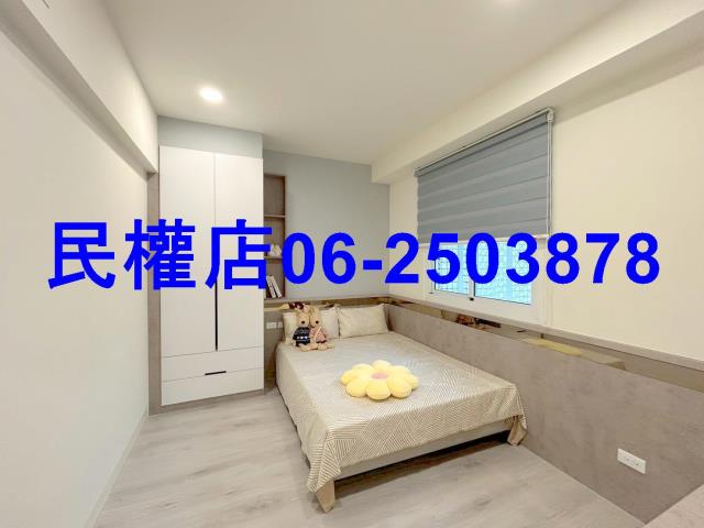 永康華廈-9