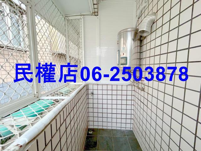 永康華廈-12