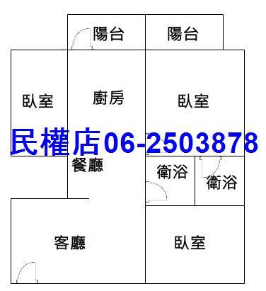 永康華廈-14