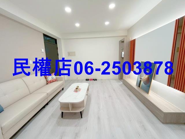 永康華廈-1