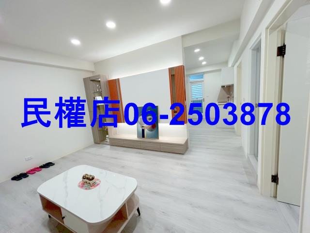 永康華廈-2