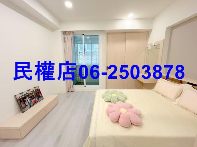 永康華廈-4