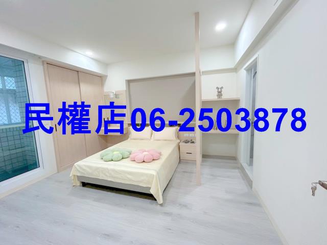 永康華廈-7