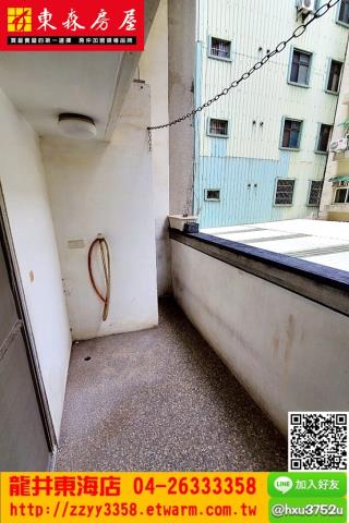 龍井華廈-4