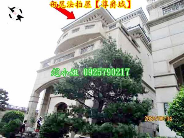 彰化透天法拍-3