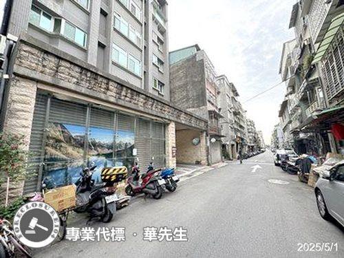 台北大同區華廈法拍-1