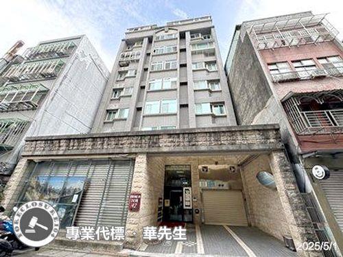 台北大同區華廈法拍-0