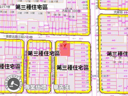 台北大同區華廈法拍-7