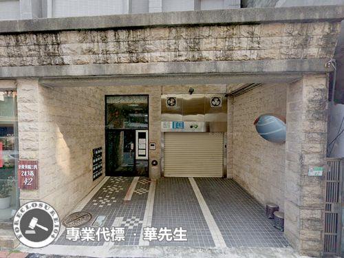 台北大同區華廈法拍-4