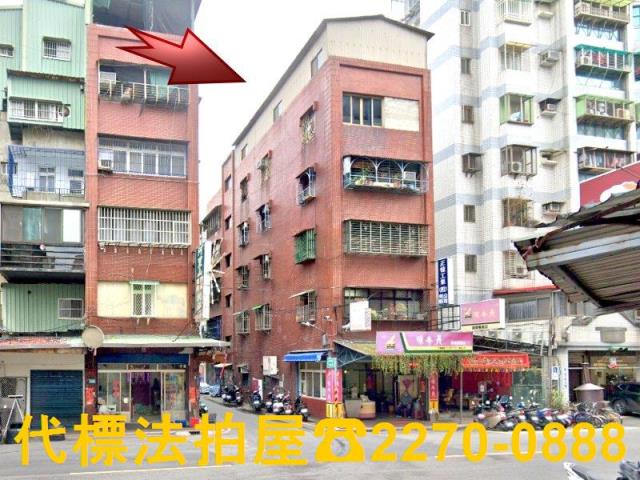 新北蘆洲公寓法拍-1