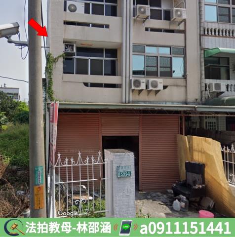 民雄透天法拍-3