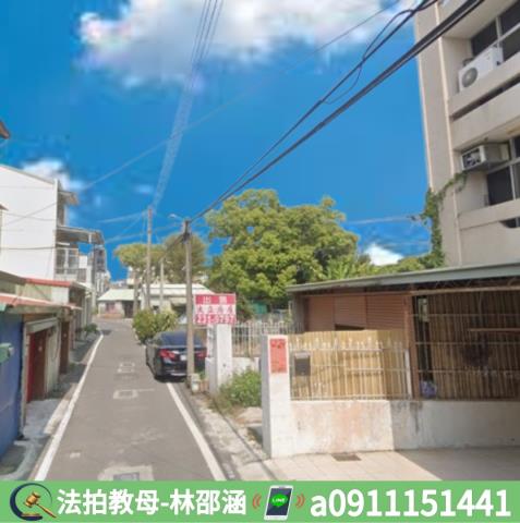 民雄透天法拍-5