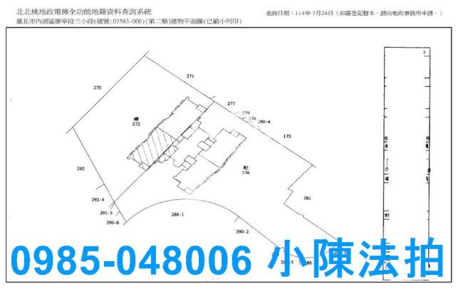 內湖法拍大樓-10