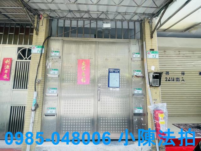 內湖公寓法拍-7