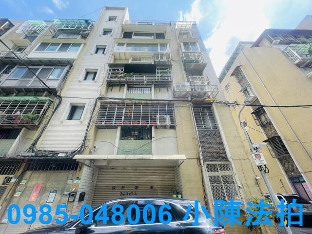 內湖公寓法拍-1