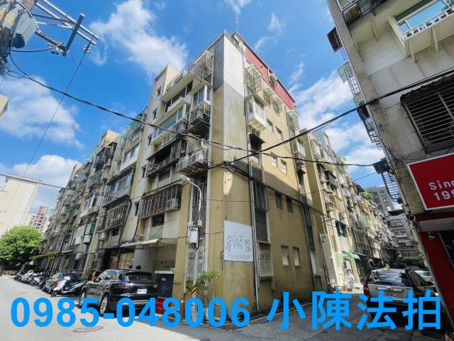 內湖公寓法拍-2