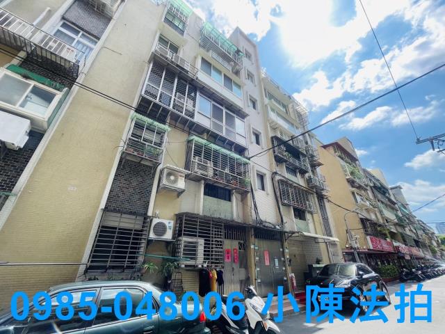 內湖公寓法拍-3