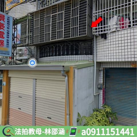 新港拍賣透天-3