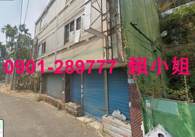 名間透天法拍-3