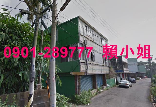 名間透天法拍-4