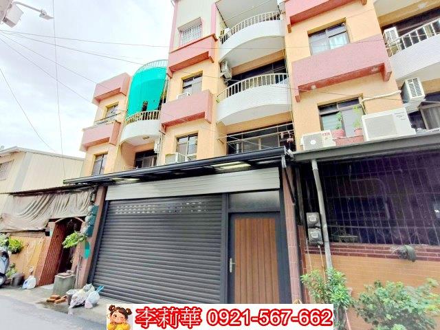關廟透天-0