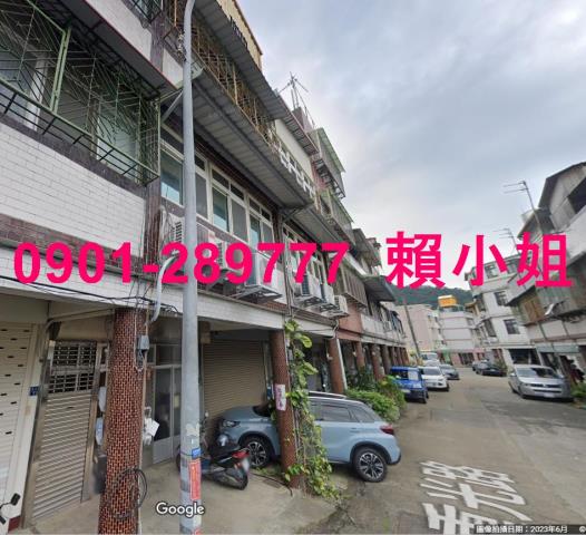 大湖透天法拍-4