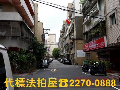 內湖公寓法拍-0