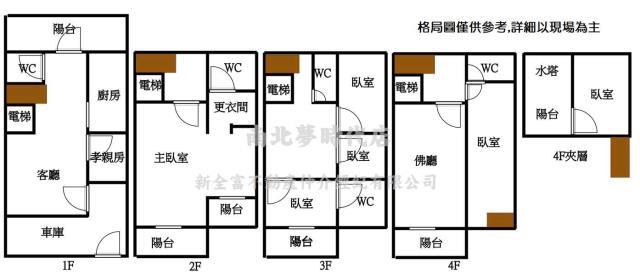 台南透天-14