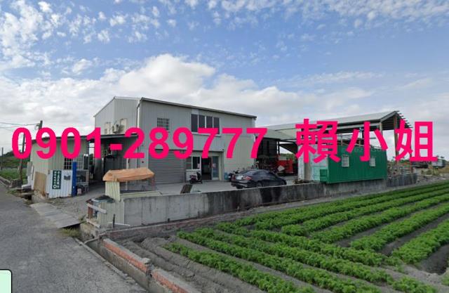 雲林元長法拍農業資材室-1