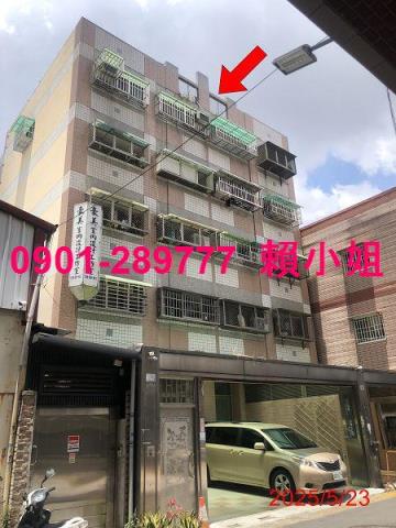 台中西區法拍公寓-2