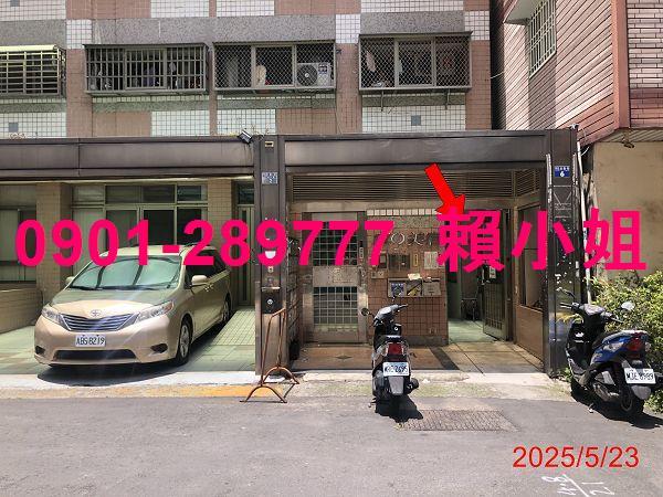 台中西區法拍公寓-3