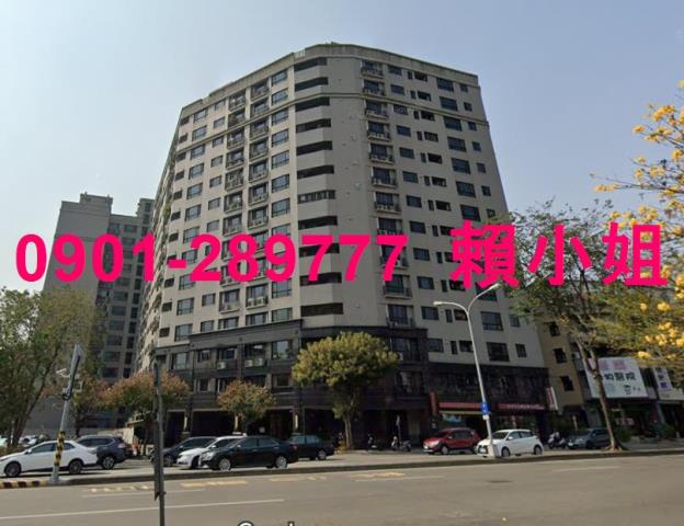 台中南區大樓法拍-1