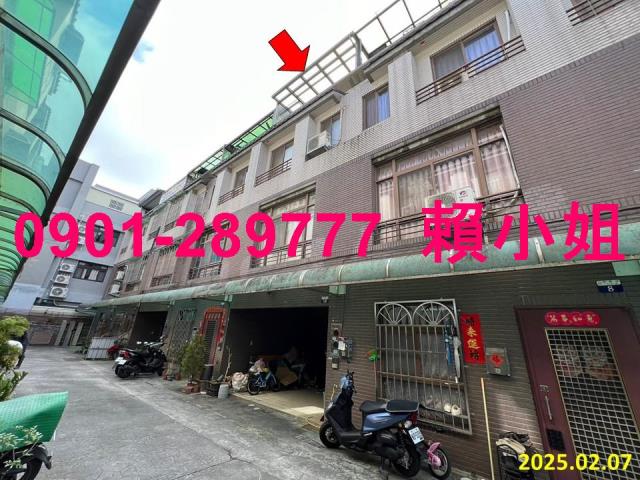 台中東勢法拍透天-1