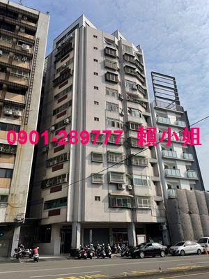台中西區法拍大樓-1