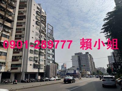 台中西區法拍大樓-2