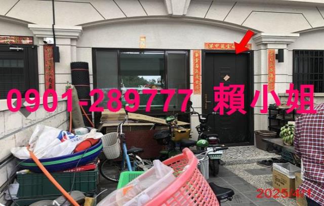 溪湖拍賣透天-3
