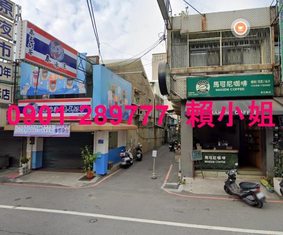 彰化市透天法拍-1
