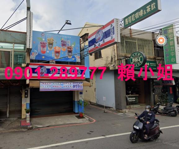 彰化市透天法拍-2