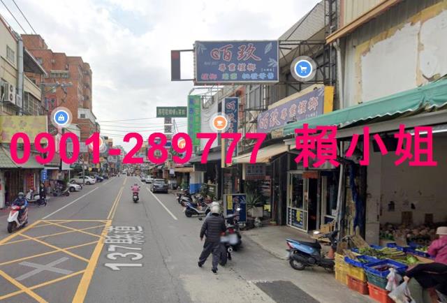 彰化市透天法拍-4