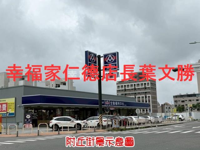 台南善化透天-1