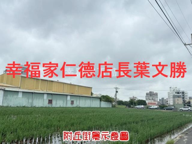台南善化透天-8