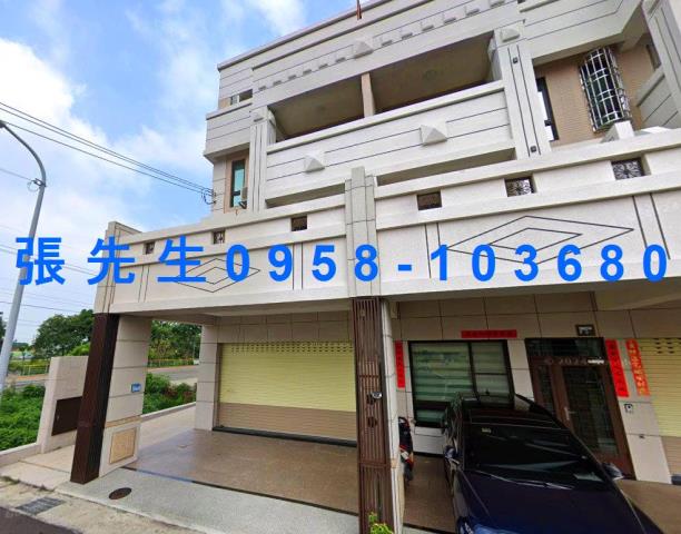 龍井透天法拍-1