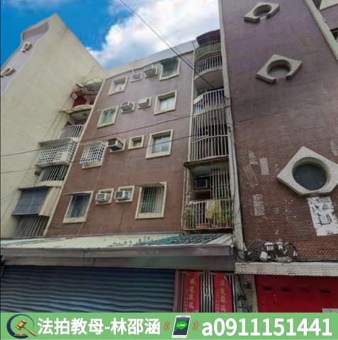 楠梓公寓法拍-3
