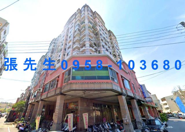 神岡大樓拍賣-0